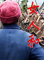 在线|一区二区三区