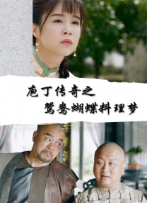 欧美精品专区免费观看